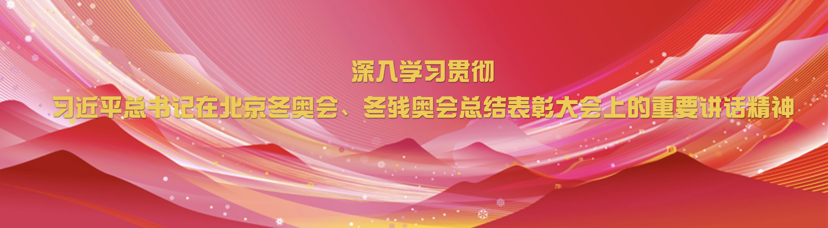 一飞冲天300倍游戏(中国游)·官方网站