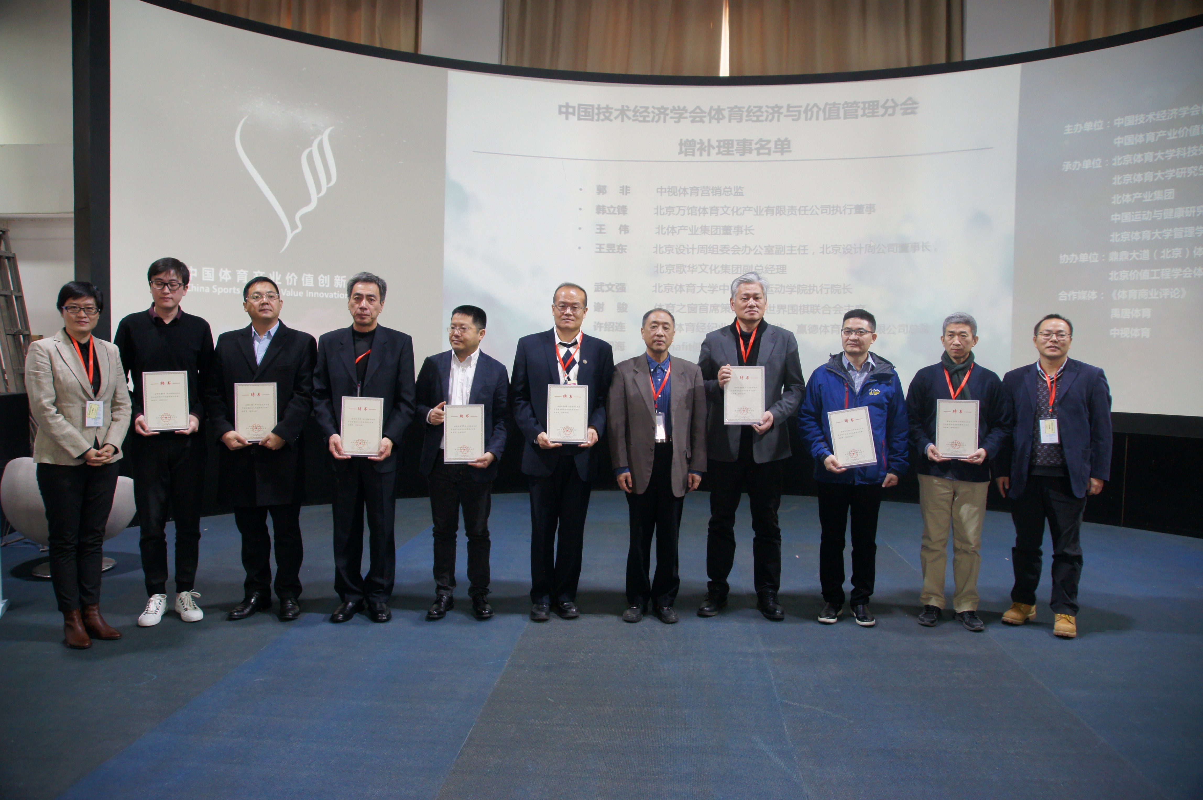 一飞冲天300倍游戏(中国游)·官方网站