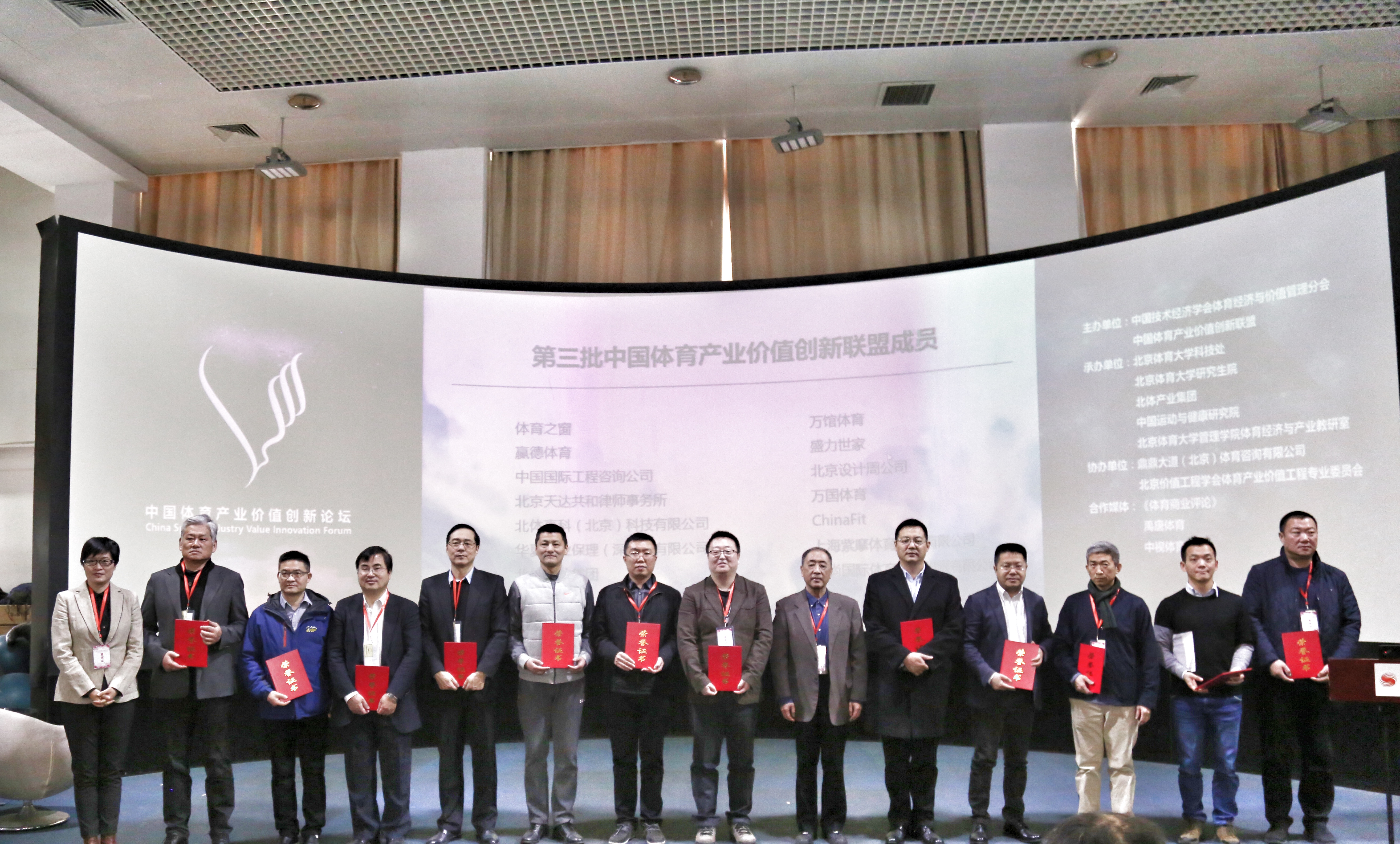 一飞冲天300倍游戏(中国游)·官方网站