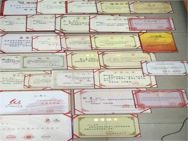 一飞冲天300倍游戏(中国游)·官方网站