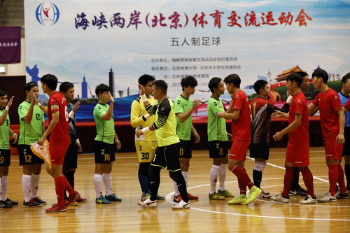 一飞冲天300倍游戏(中国游)·官方网站