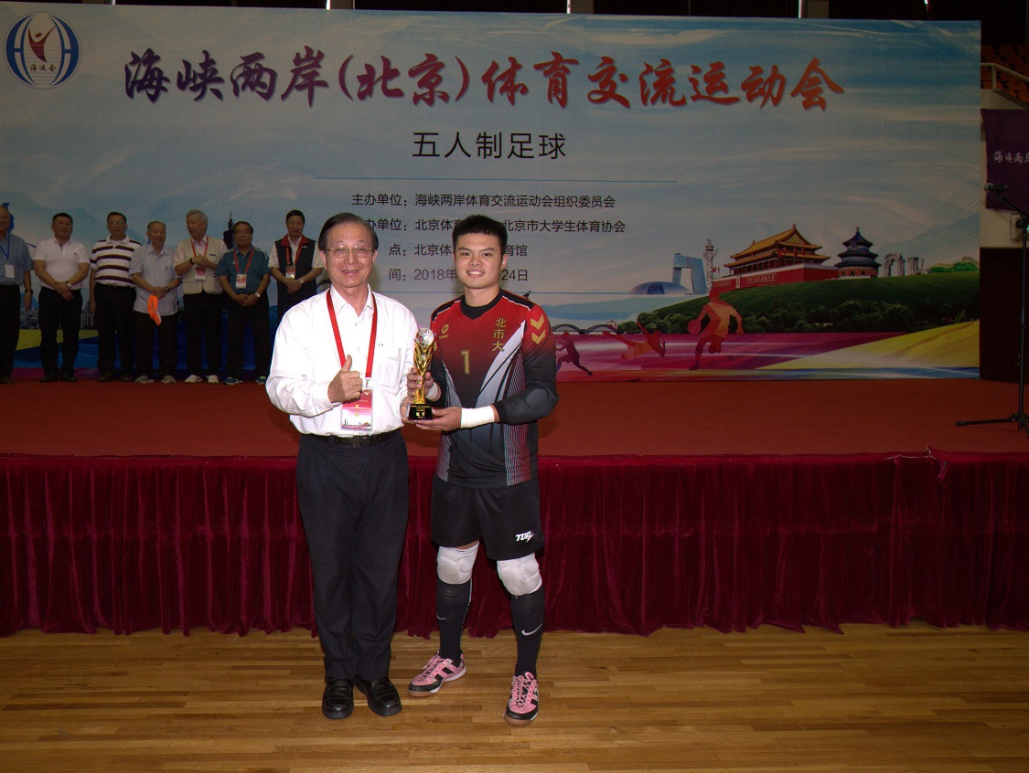 一飞冲天300倍游戏(中国游)·官方网站