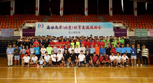 一飞冲天300倍游戏(中国游)·官方网站