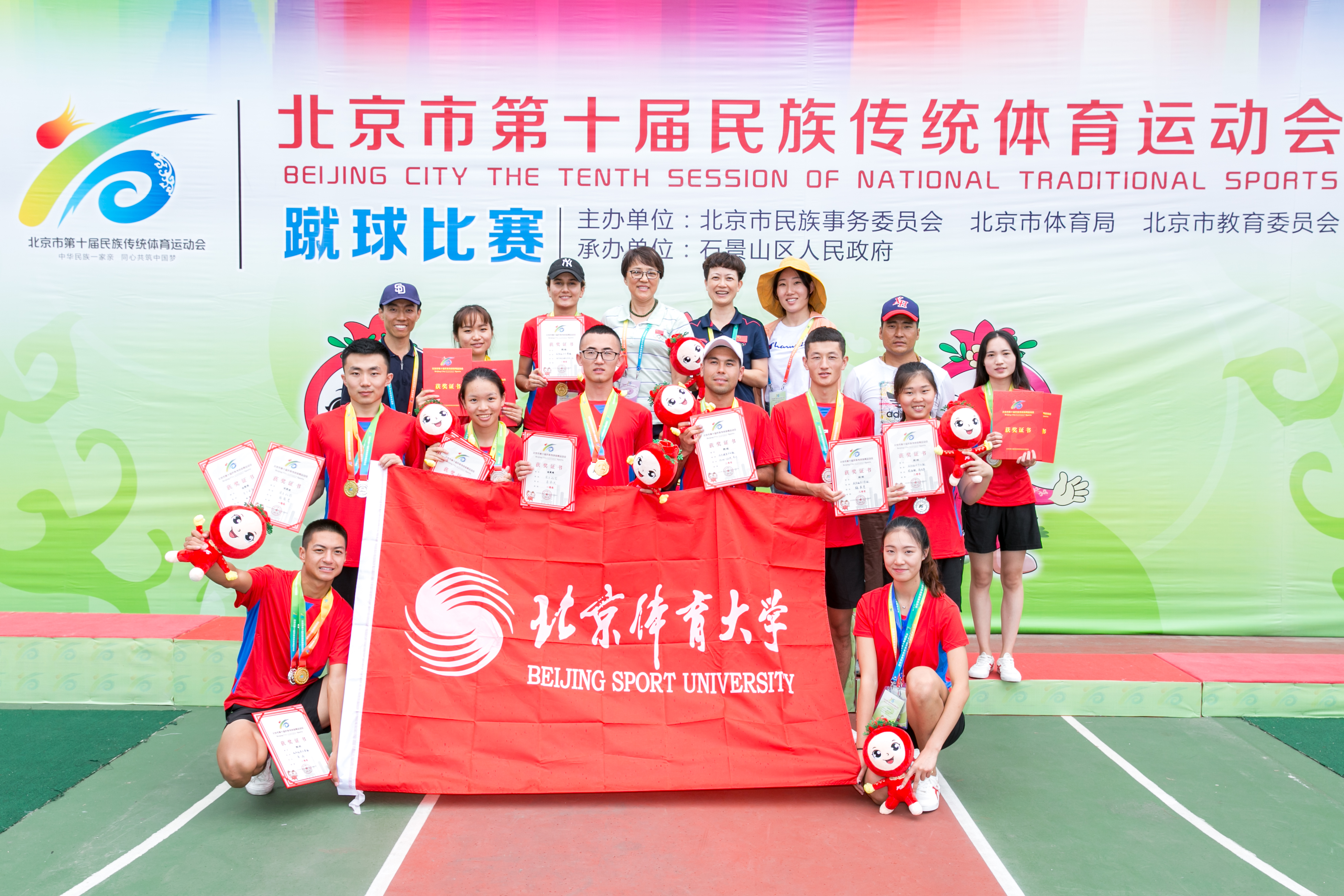 一飞冲天300倍游戏(中国游)·官方网站