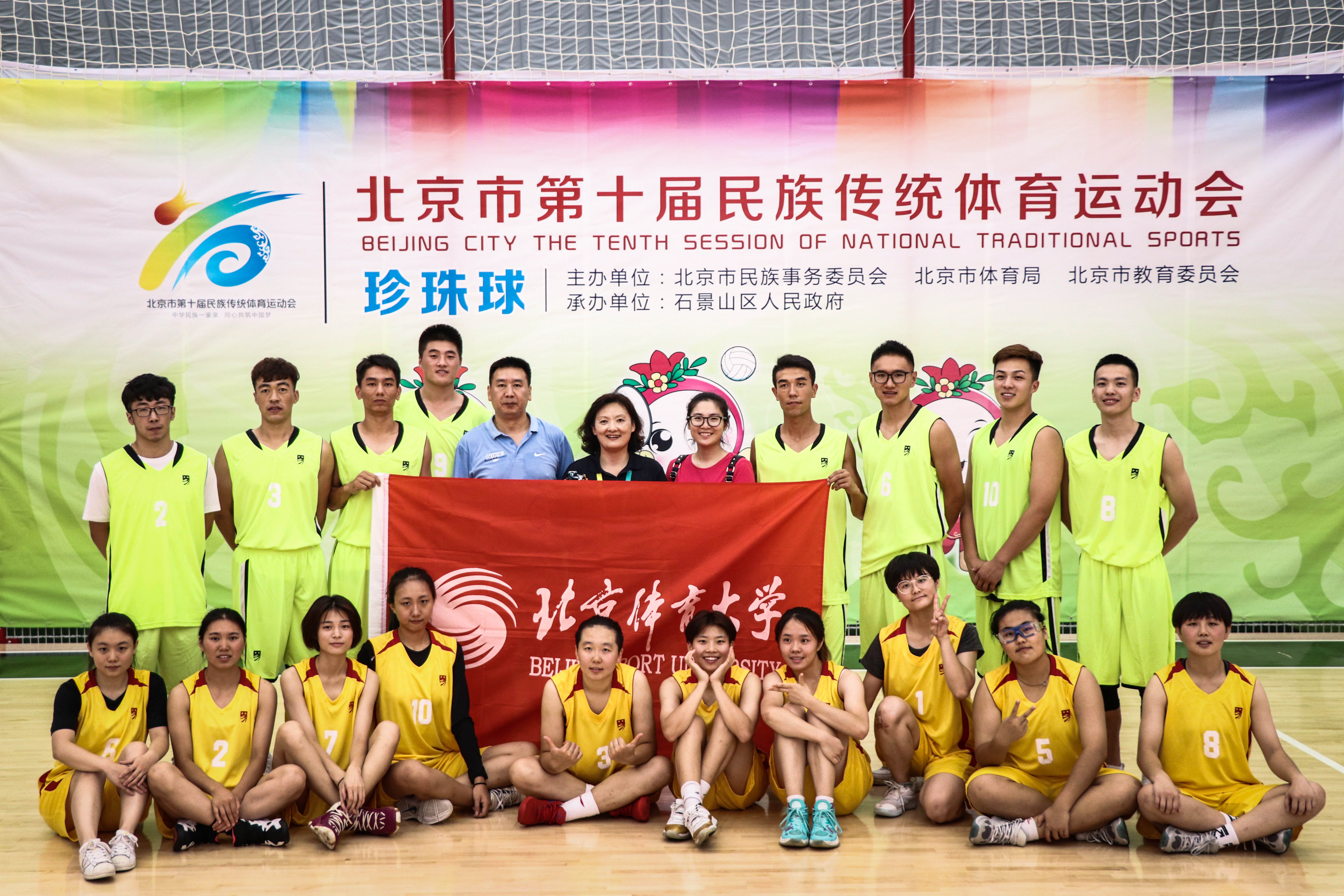 一飞冲天300倍游戏(中国游)·官方网站