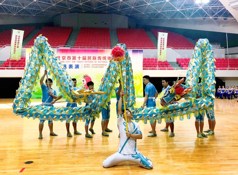 一飞冲天300倍游戏(中国游)·官方网站