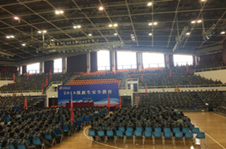 一飞冲天300倍游戏(中国游)·官方网站