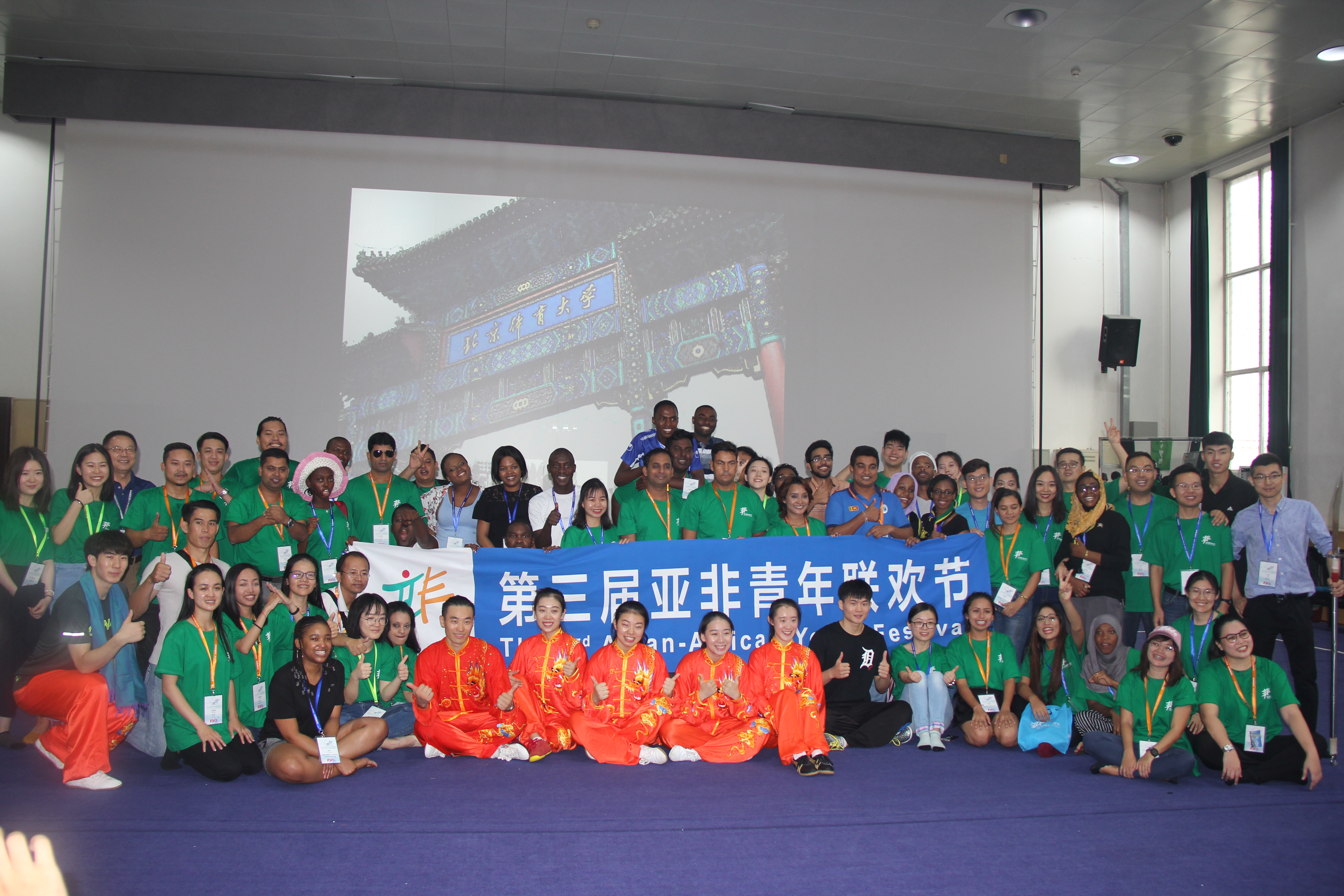 一飞冲天300倍游戏(中国游)·官方网站