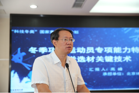 一飞冲天300倍游戏(中国游)·官方网站