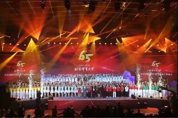 一飞冲天300倍游戏(中国游)·官方网站