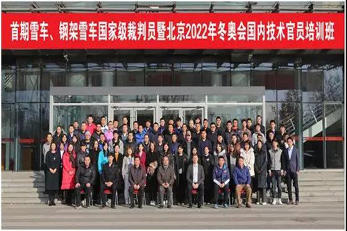 一飞冲天300倍游戏(中国游)·官方网站