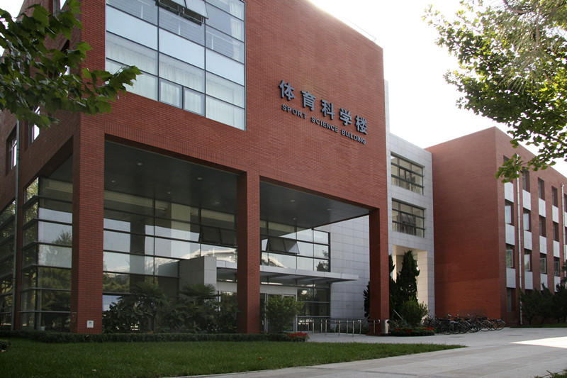 一飞冲天300倍游戏(中国游)·官方网站