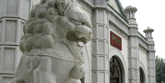 一飞冲天300倍游戏(中国游)·官方网站