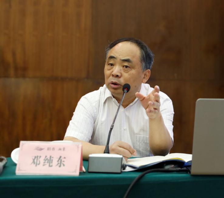 b8f9397215204838808478110670596e