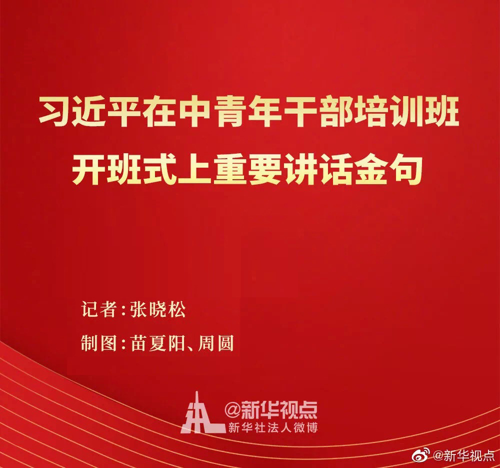 一飞冲天300倍游戏(中国游)·官方网站