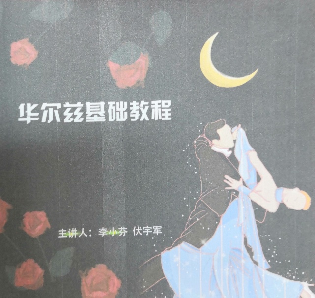 一飞冲天300倍游戏(中国游)·官方网站