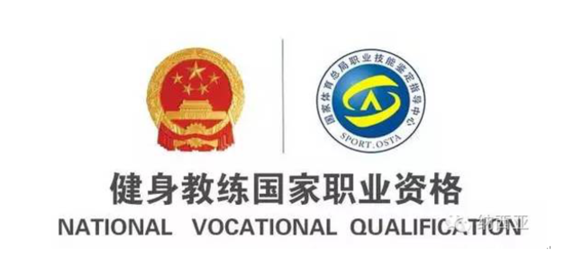 8659a34660bb4748b18f9c967f0cdf42