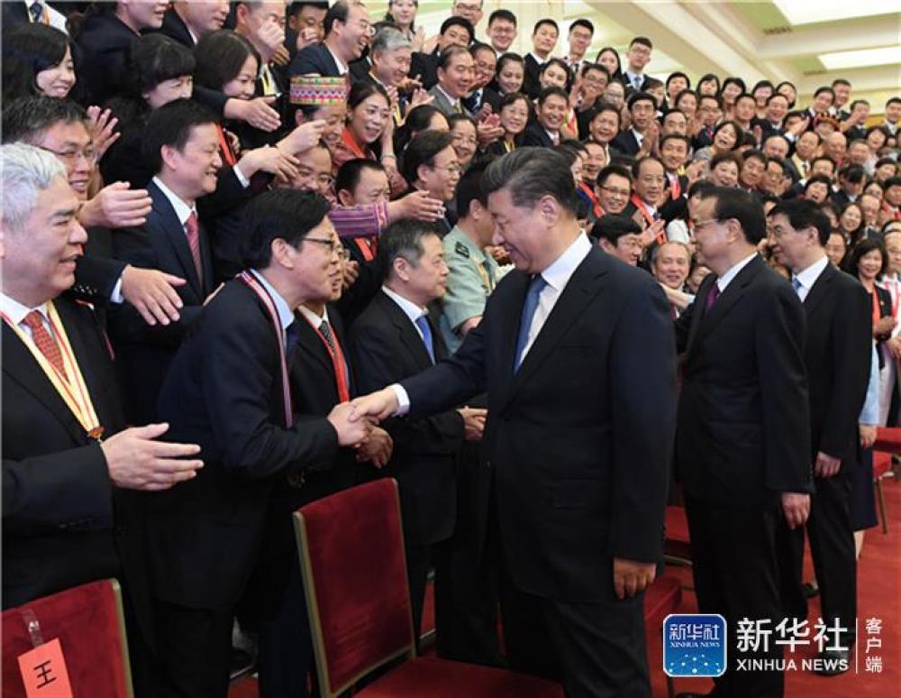 一飞冲天300倍游戏(中国游)·官方网站