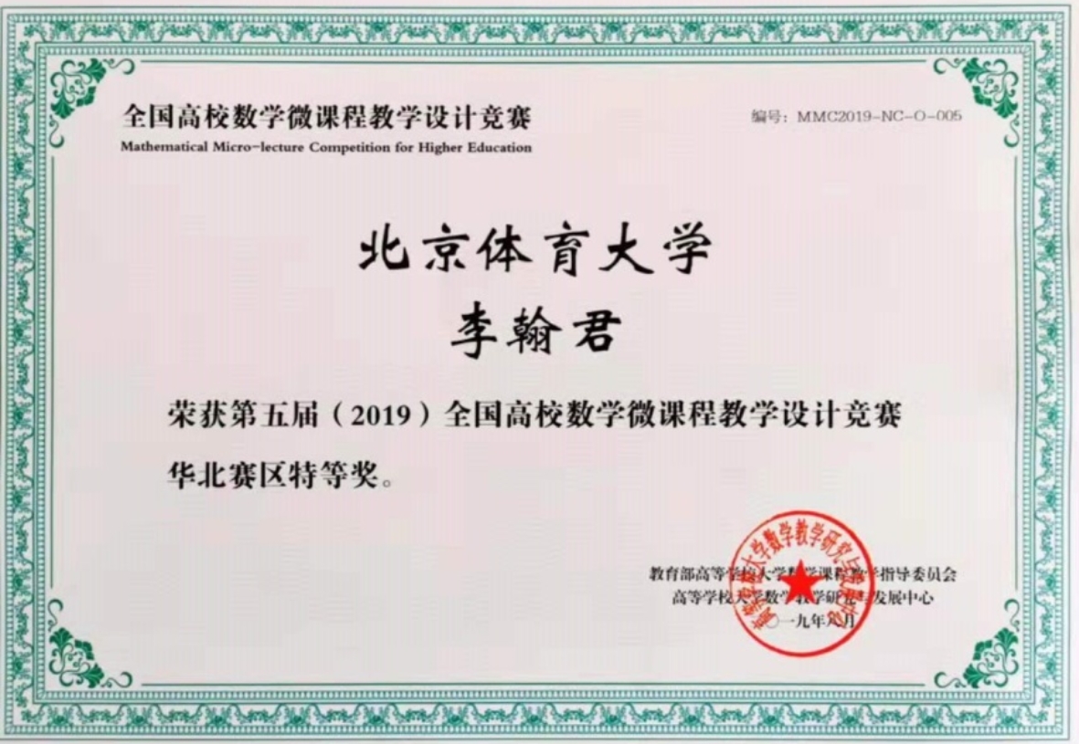 一飞冲天300倍游戏(中国游)·官方网站