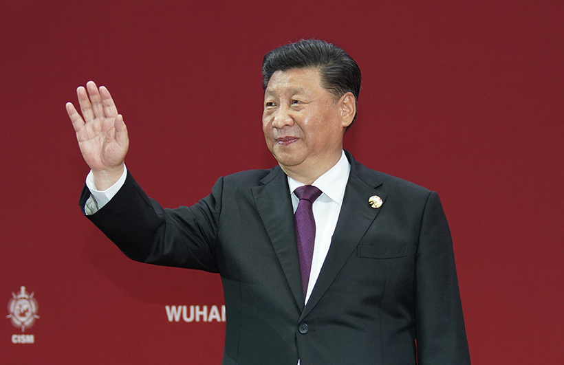 一飞冲天300倍游戏(中国游)·官方网站