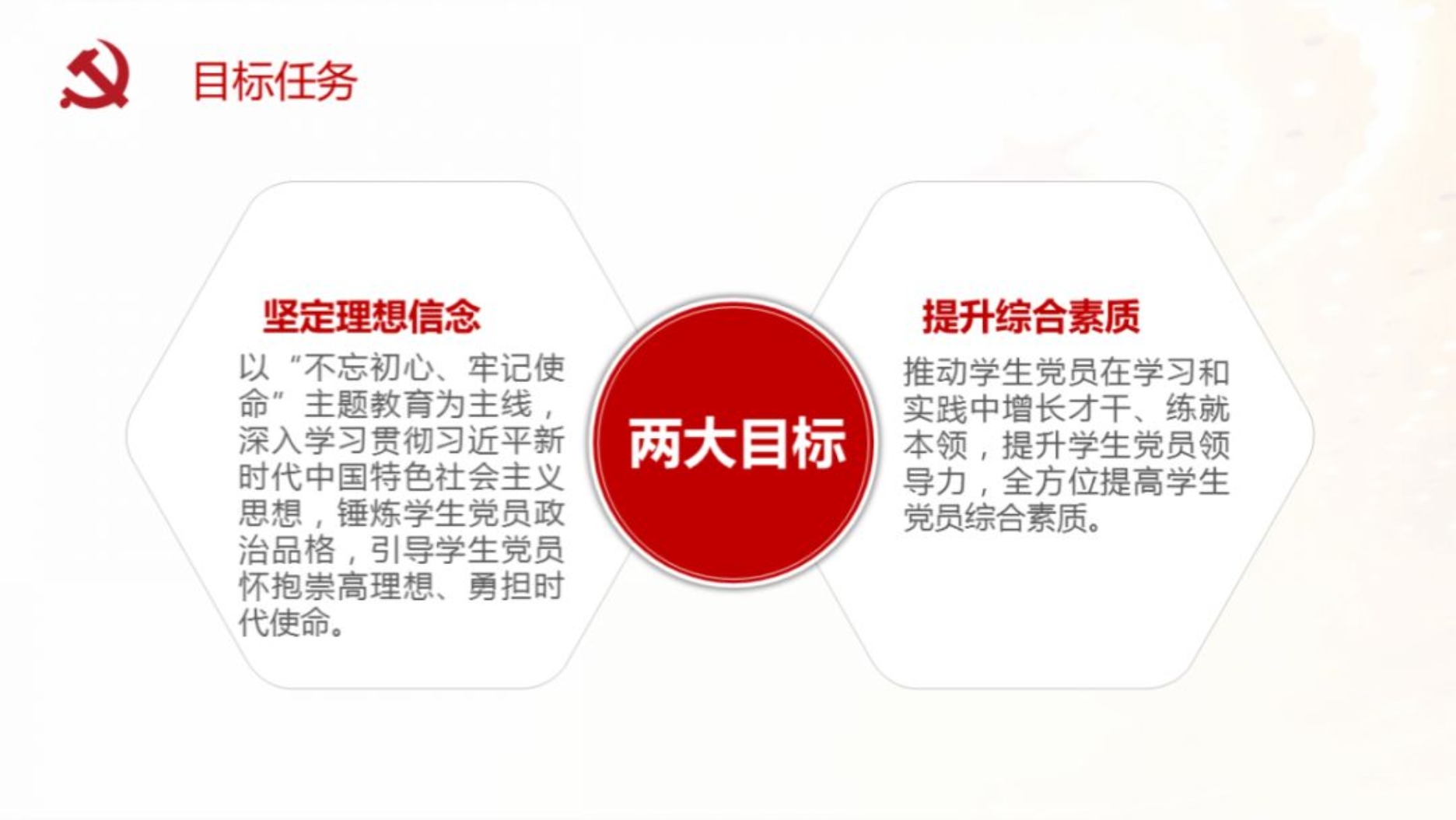 4598d14e08c8423cb10e31f43f08d66a