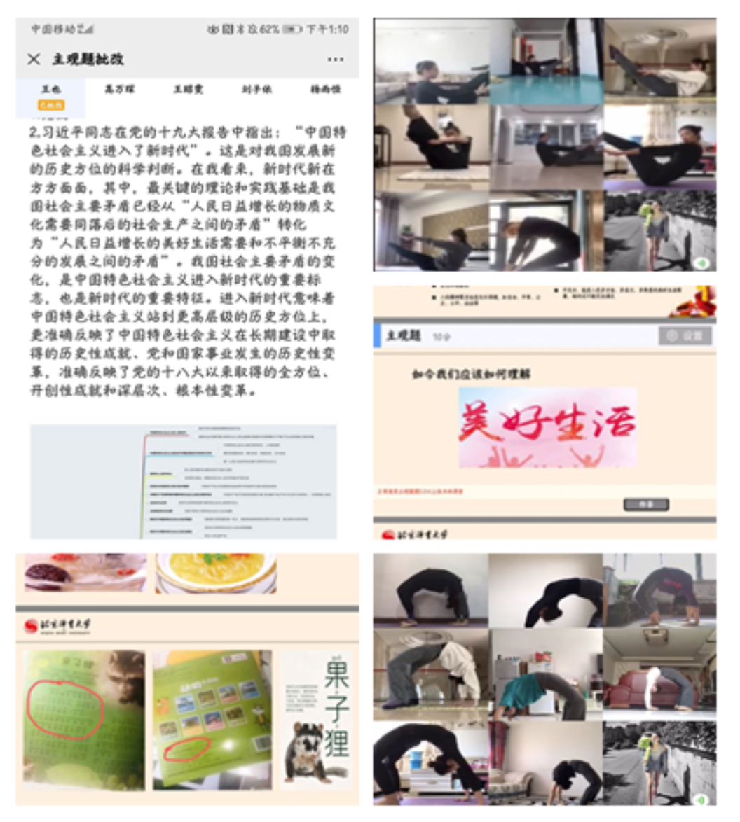 一飞冲天300倍游戏(中国游)·官方网站