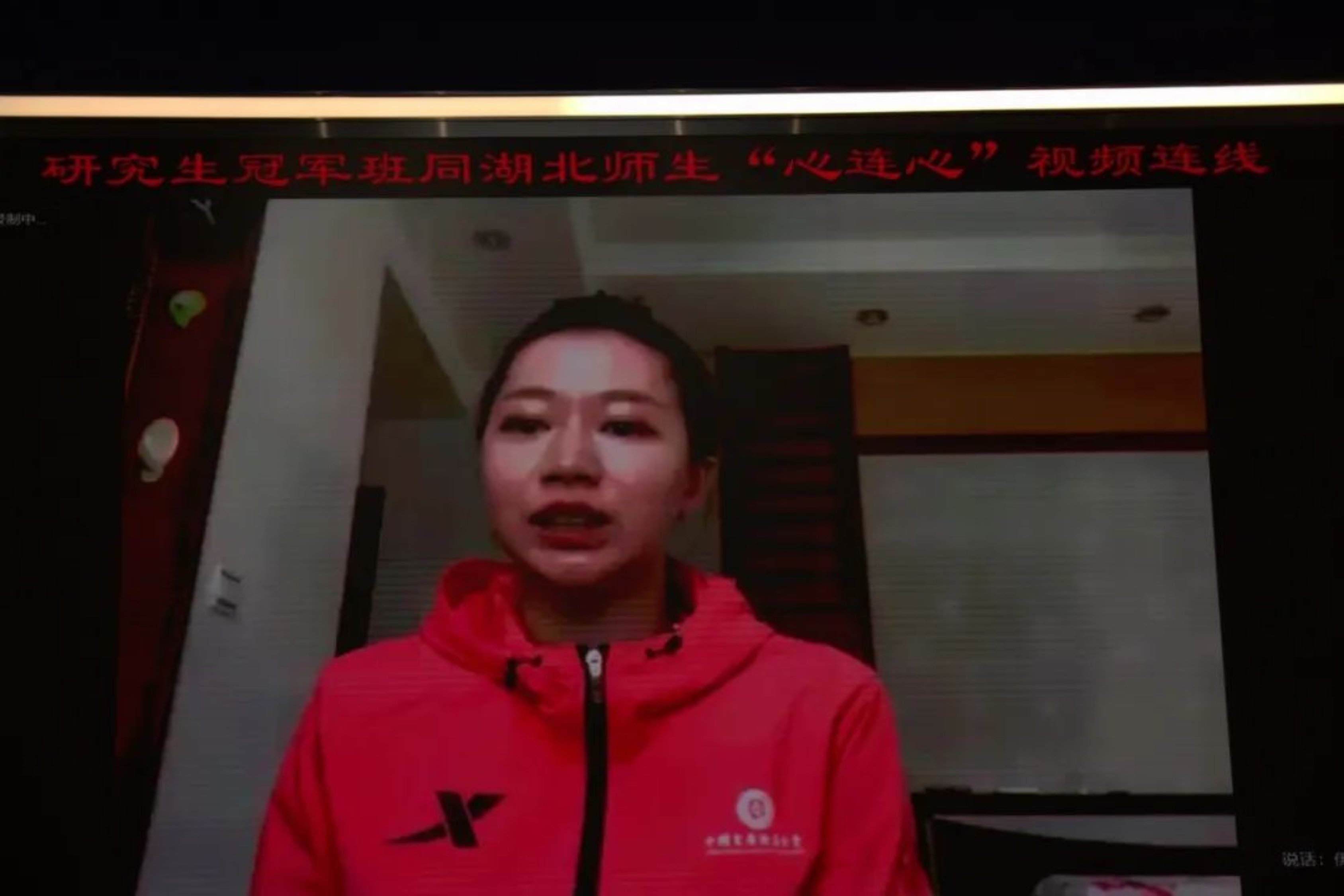 一飞冲天300倍游戏(中国游)·官方网站