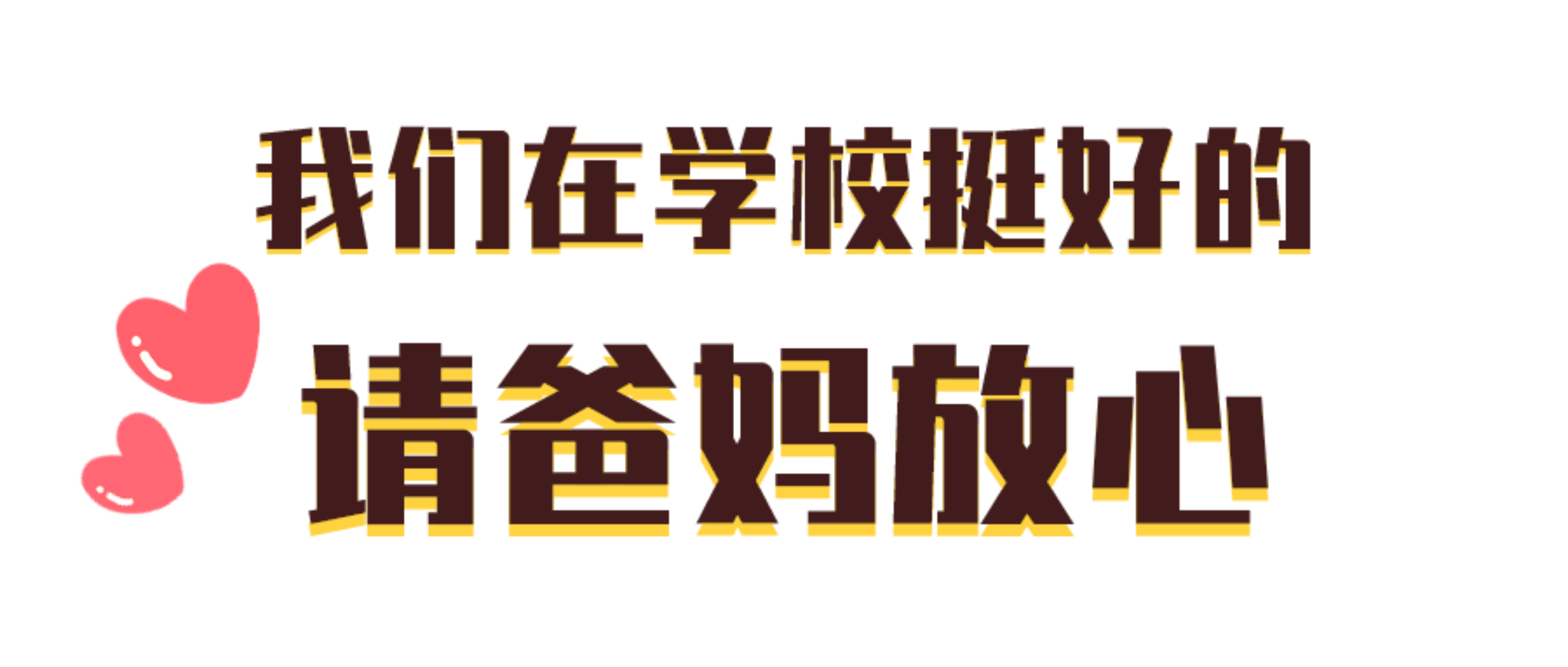 一飞冲天300倍游戏(中国游)·官方网站