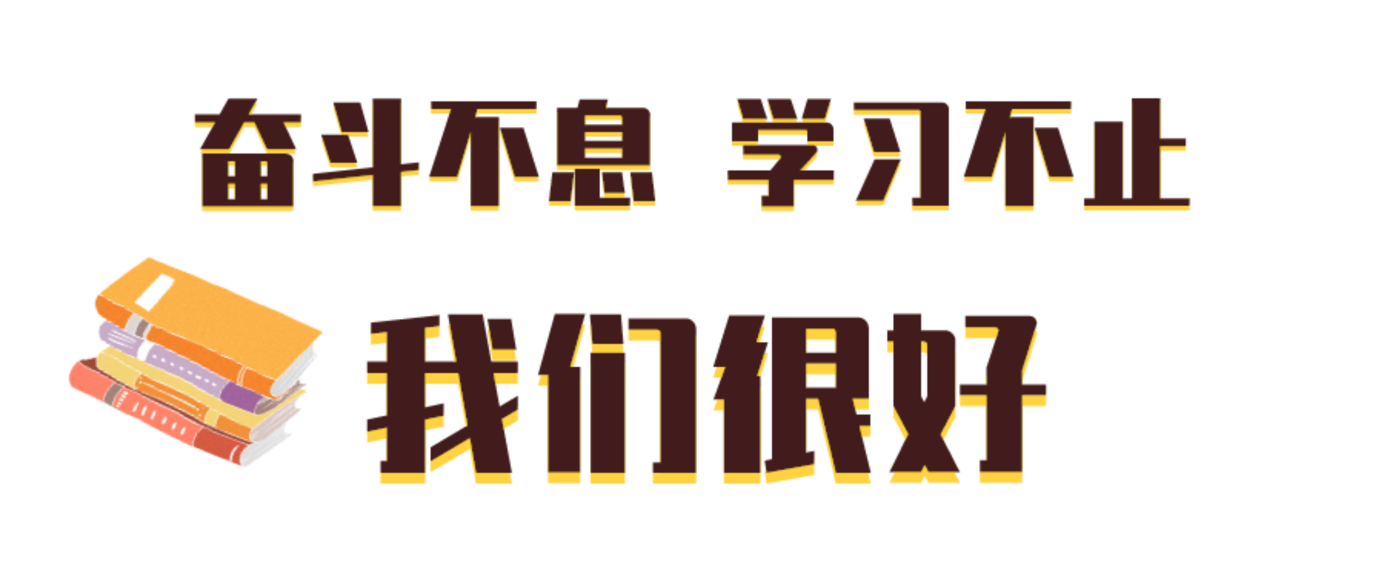 一飞冲天300倍游戏(中国游)·官方网站
