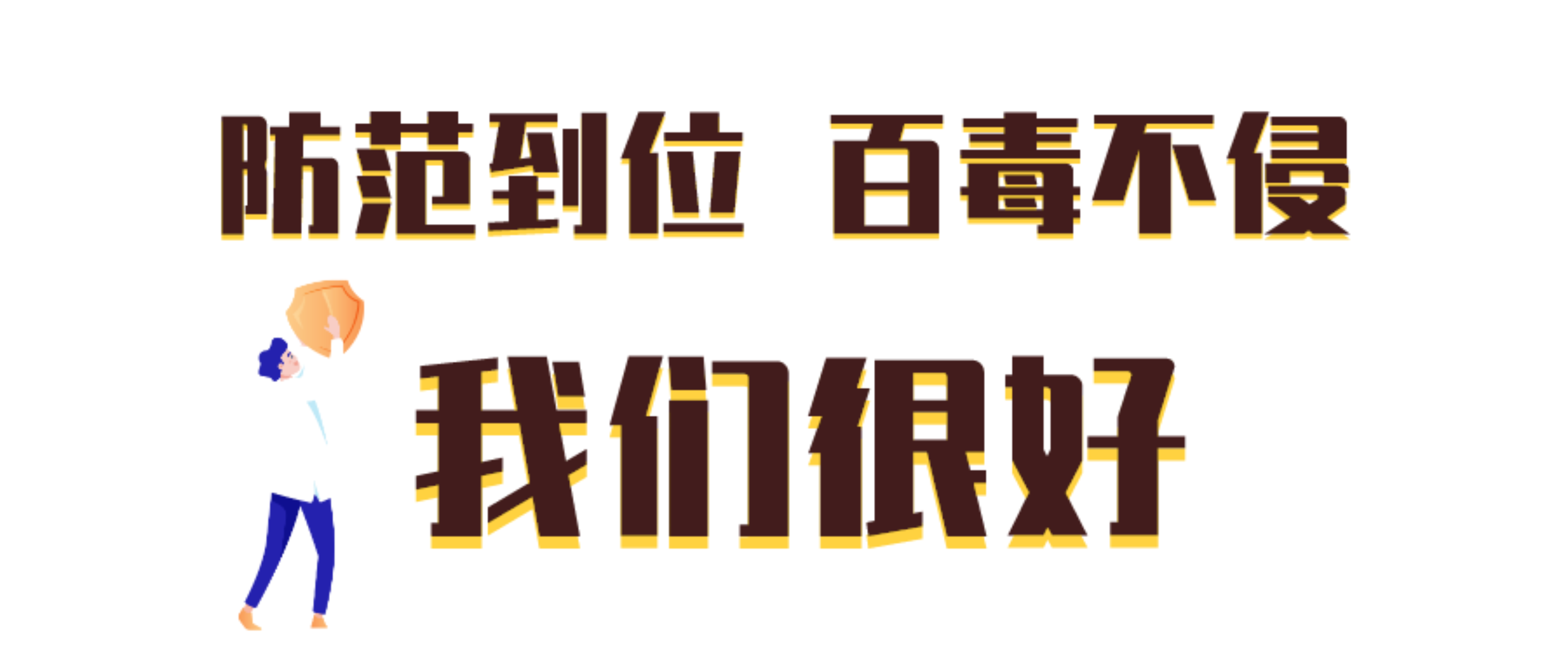 一飞冲天300倍游戏(中国游)·官方网站