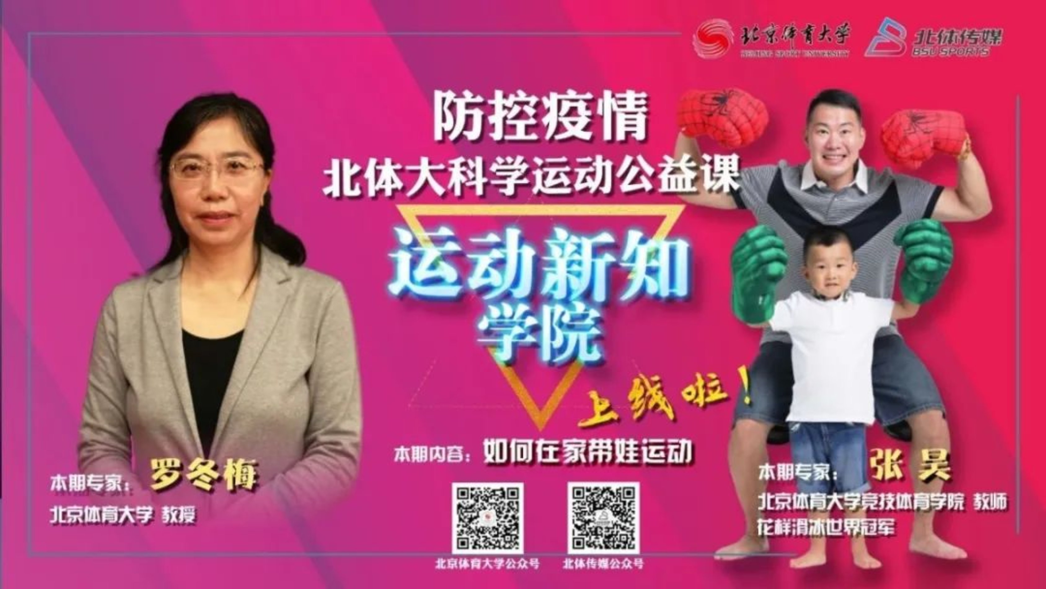 一飞冲天300倍游戏(中国游)·官方网站