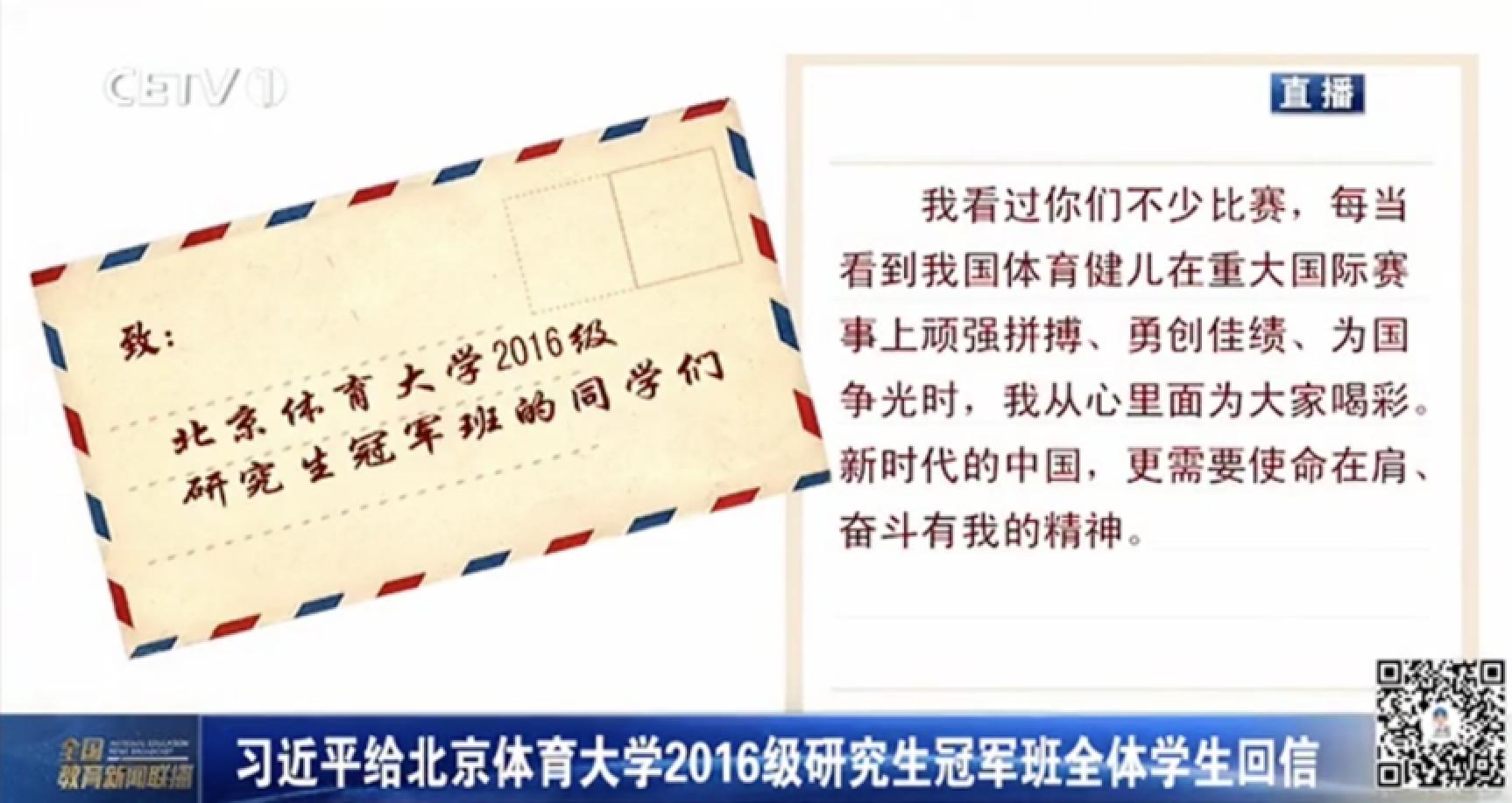 一飞冲天300倍游戏(中国游)·官方网站