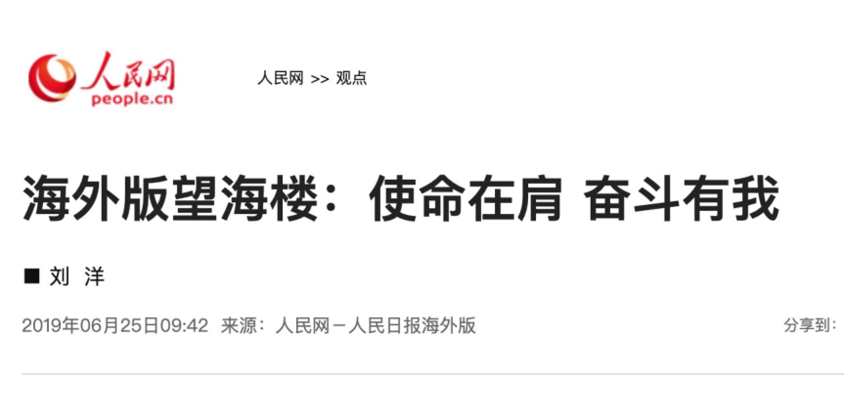 一飞冲天300倍游戏(中国游)·官方网站