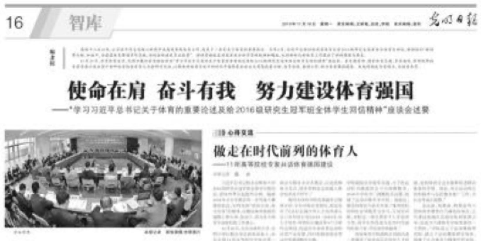 一飞冲天300倍游戏(中国游)·官方网站