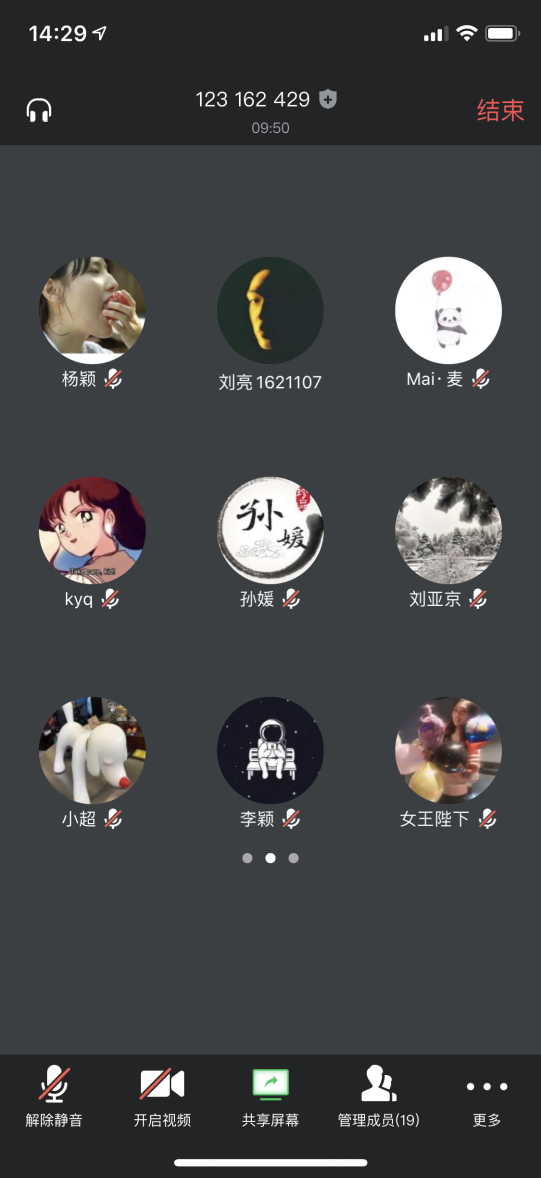 一飞冲天300倍游戏(中国游)·官方网站