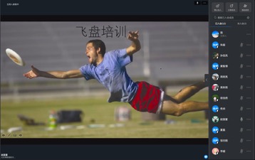 一飞冲天300倍游戏(中国游)·官方网站