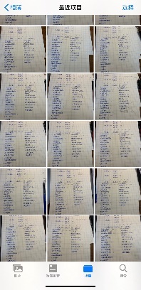 一飞冲天300倍游戏(中国游)·官方网站