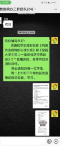 一飞冲天300倍游戏(中国游)·官方网站