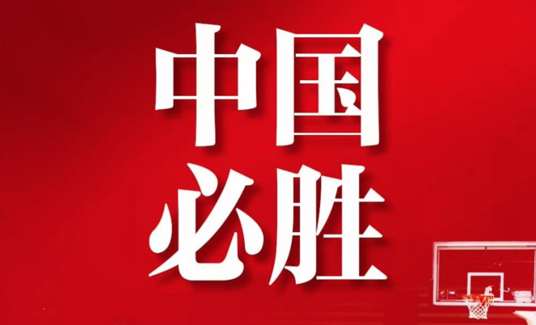 一飞冲天300倍游戏(中国游)·官方网站