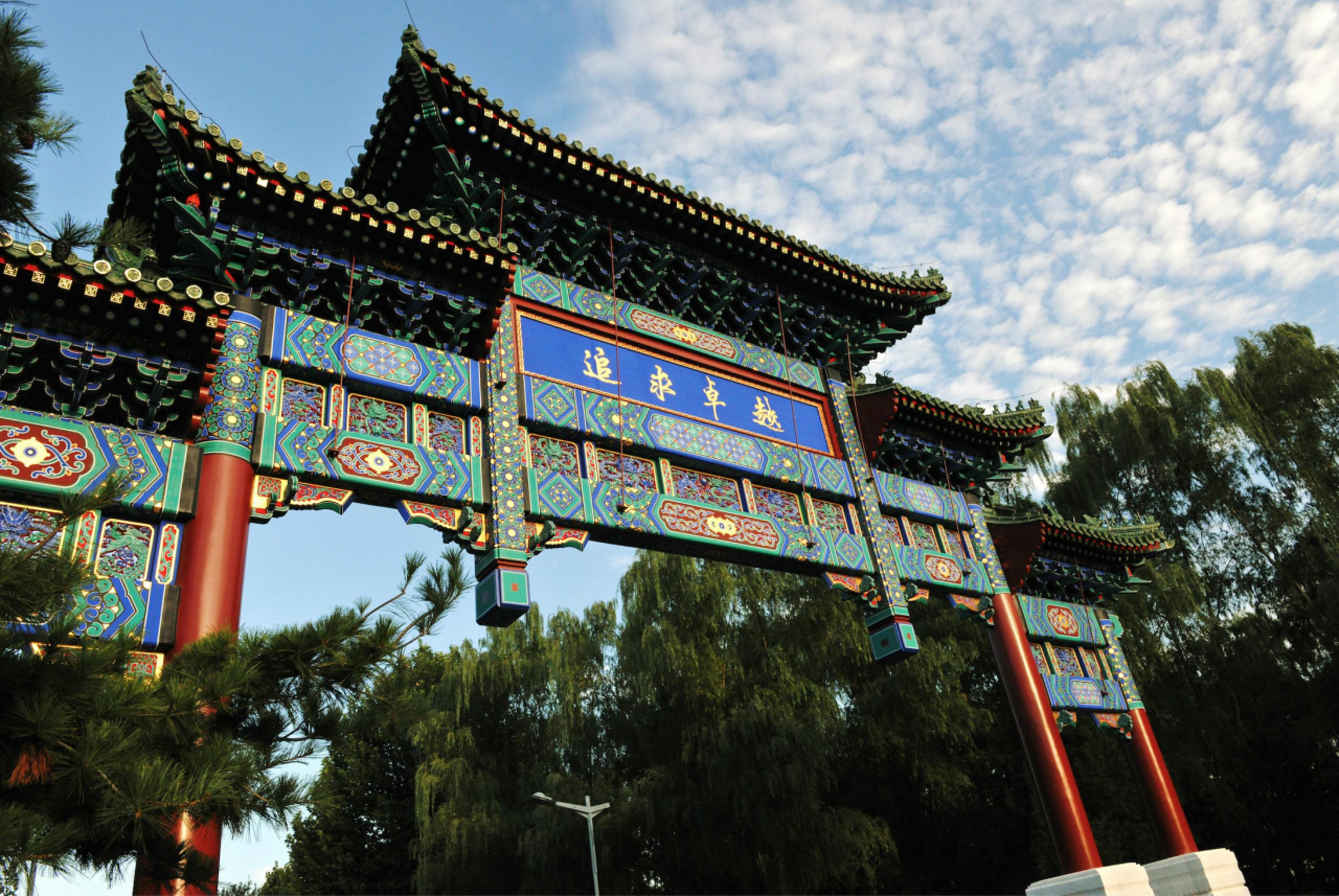 一飞冲天300倍游戏(中国游)·官方网站