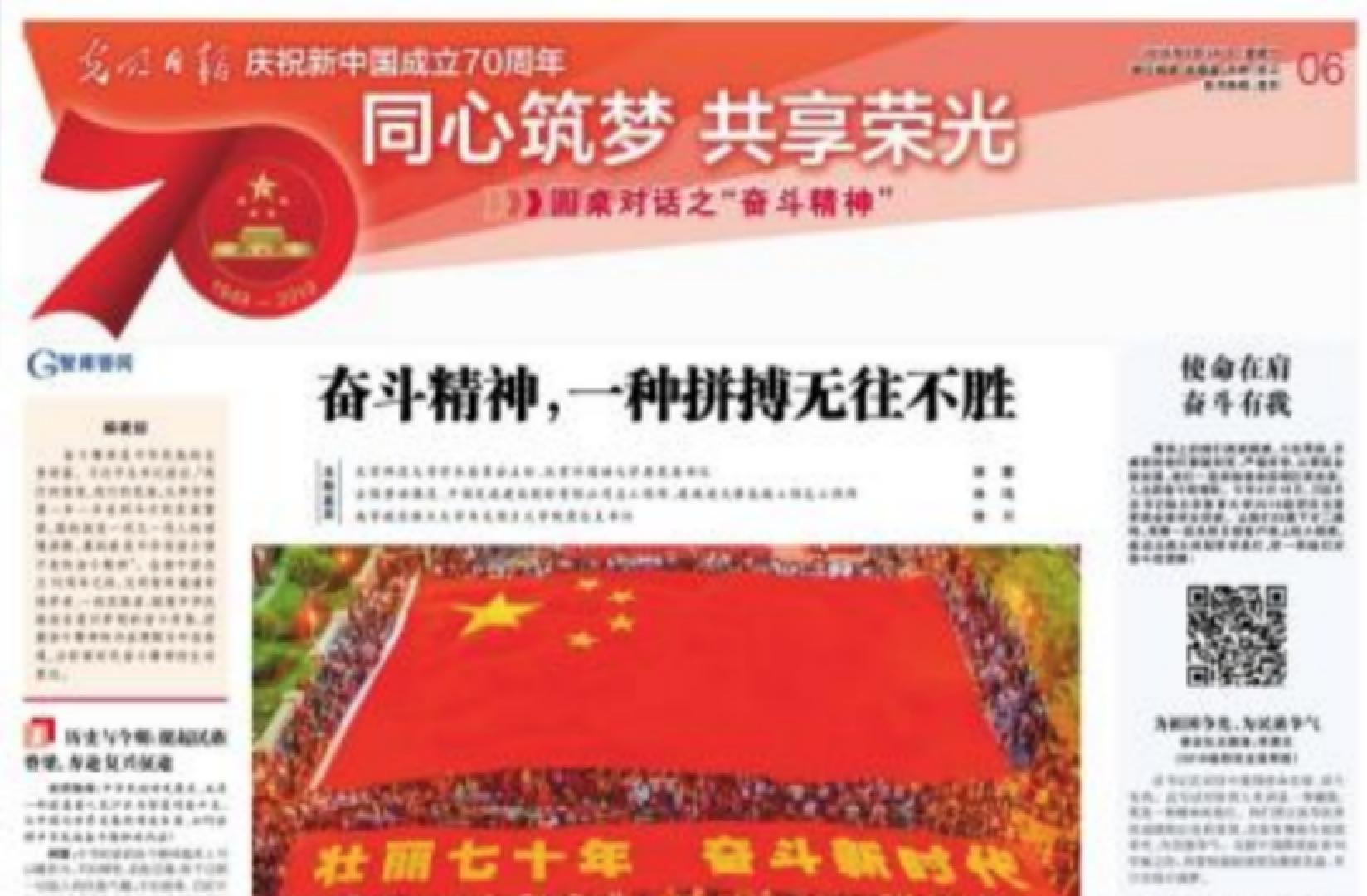 一飞冲天300倍游戏(中国游)·官方网站