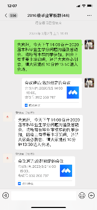 一飞冲天300倍游戏(中国游)·官方网站