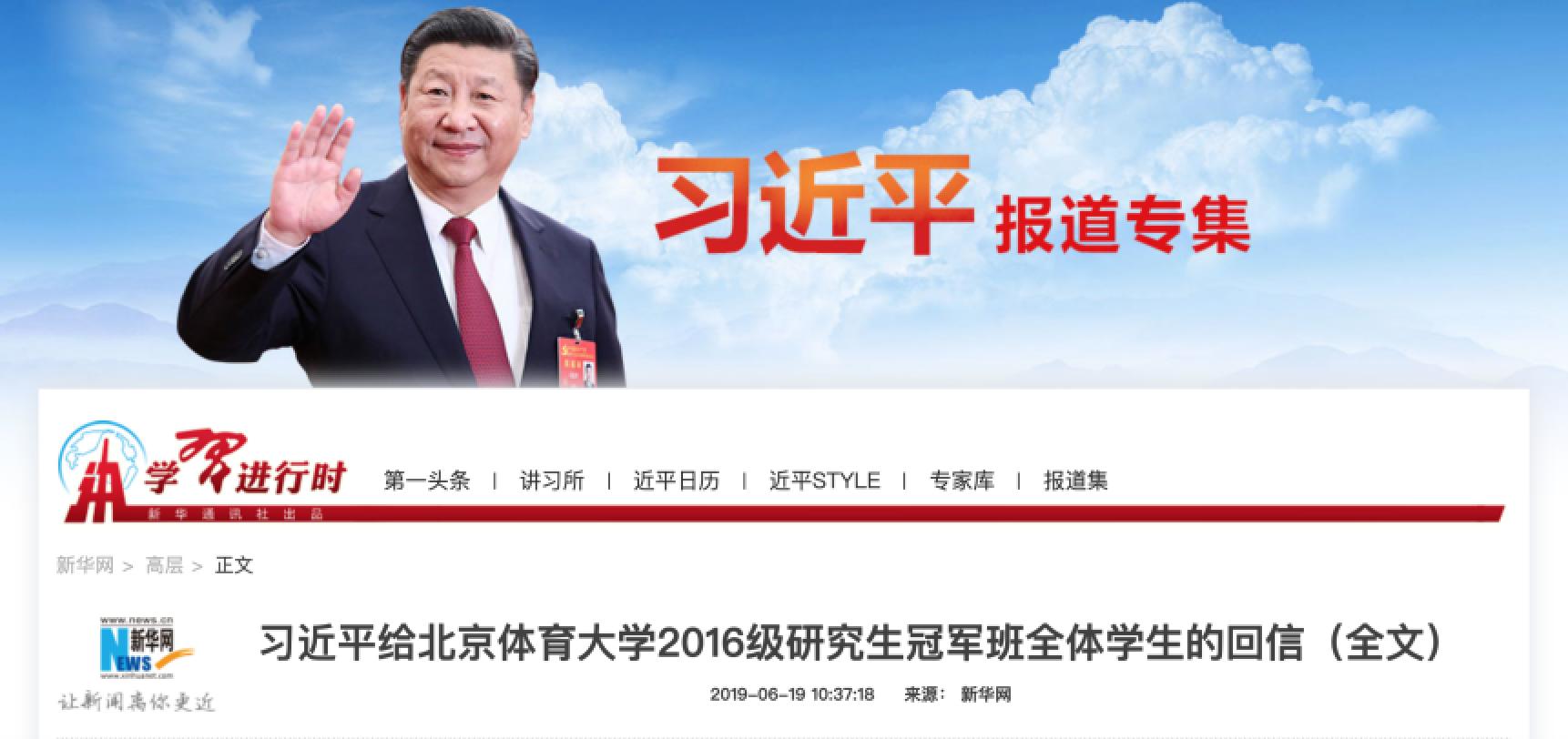 一飞冲天300倍游戏(中国游)·官方网站