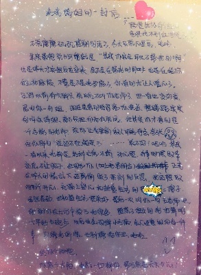 一飞冲天300倍游戏(中国游)·官方网站