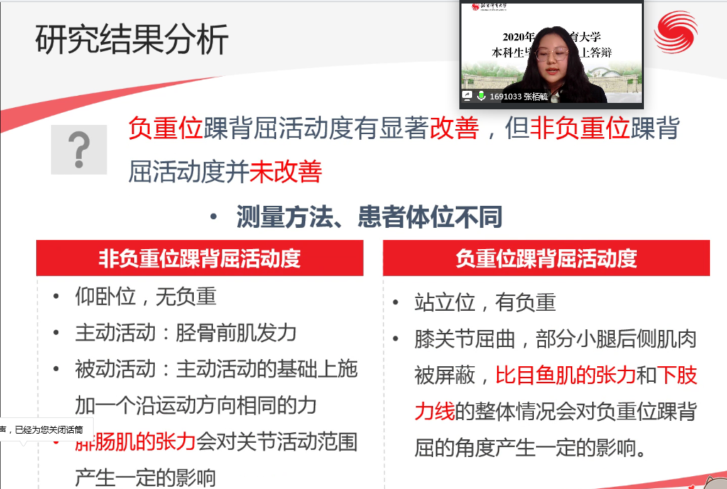 一飞冲天300倍游戏(中国游)·官方网站