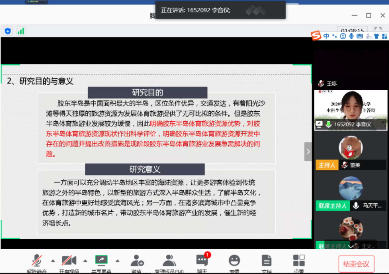 一飞冲天300倍游戏(中国游)·官方网站