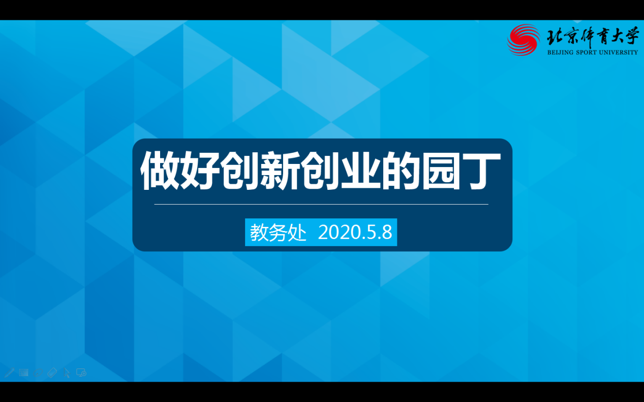 一飞冲天300倍游戏(中国游)·官方网站