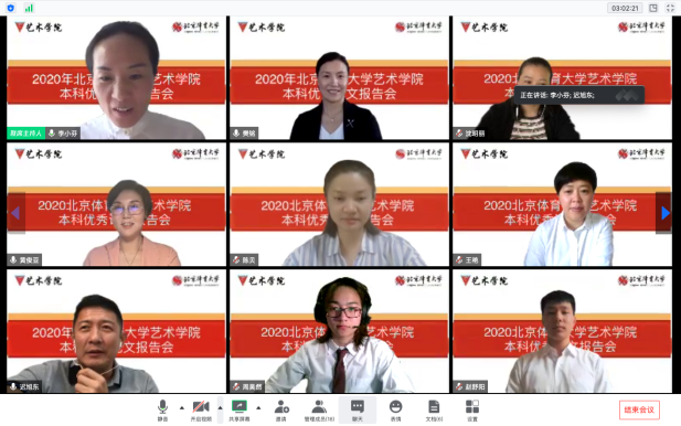 一飞冲天300倍游戏(中国游)·官方网站