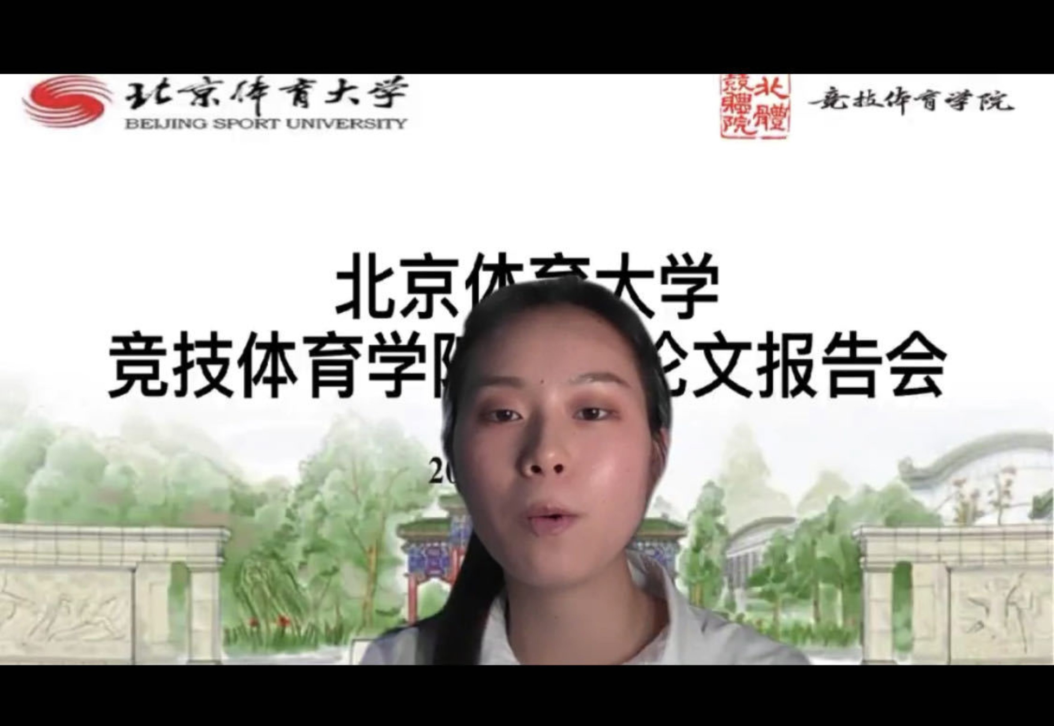 一飞冲天300倍游戏(中国游)·官方网站