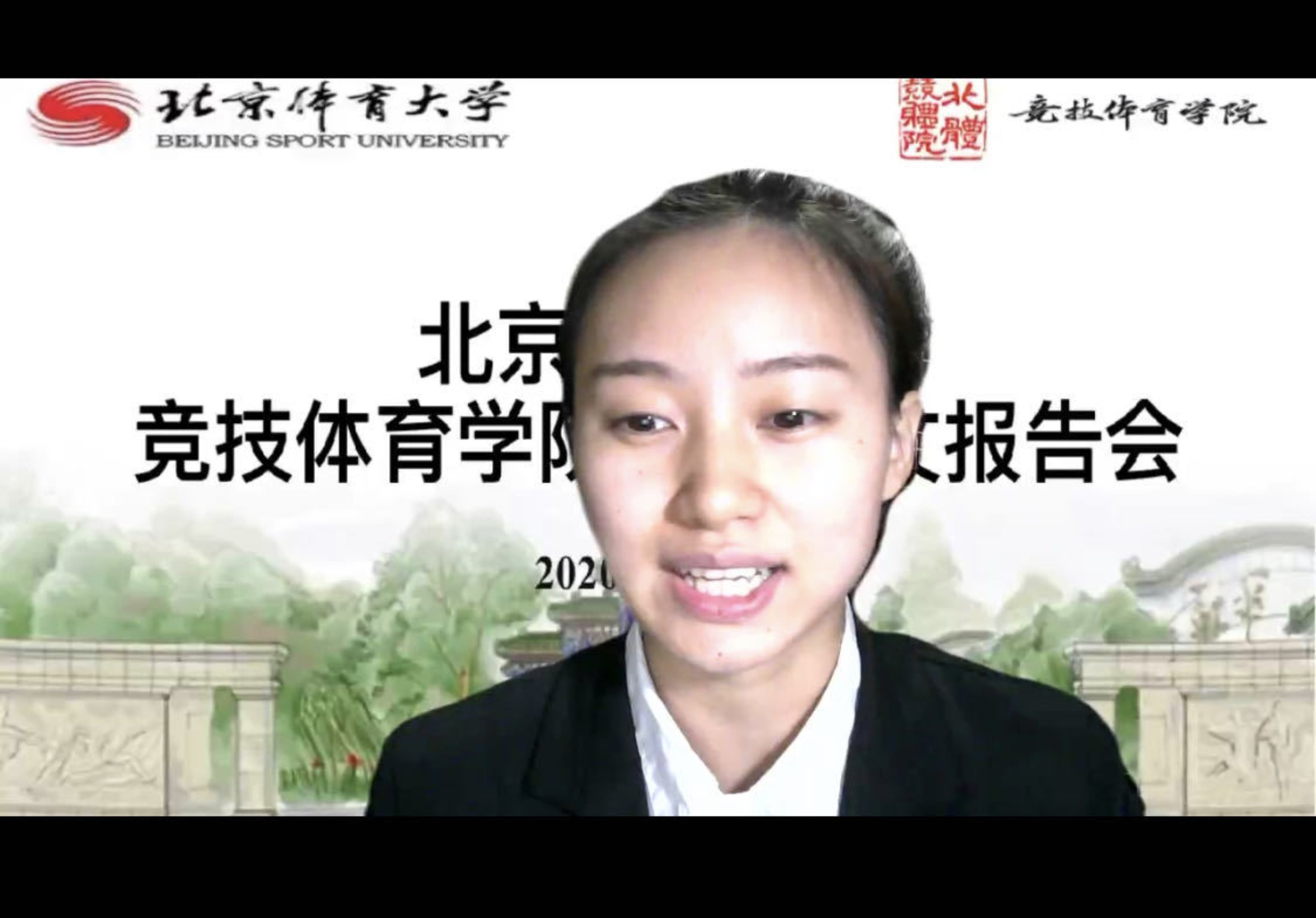 一飞冲天300倍游戏(中国游)·官方网站